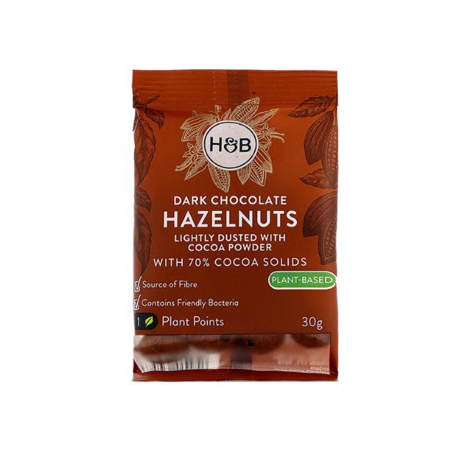 Holland & Barrett Dark Chocolate Hazelnuts